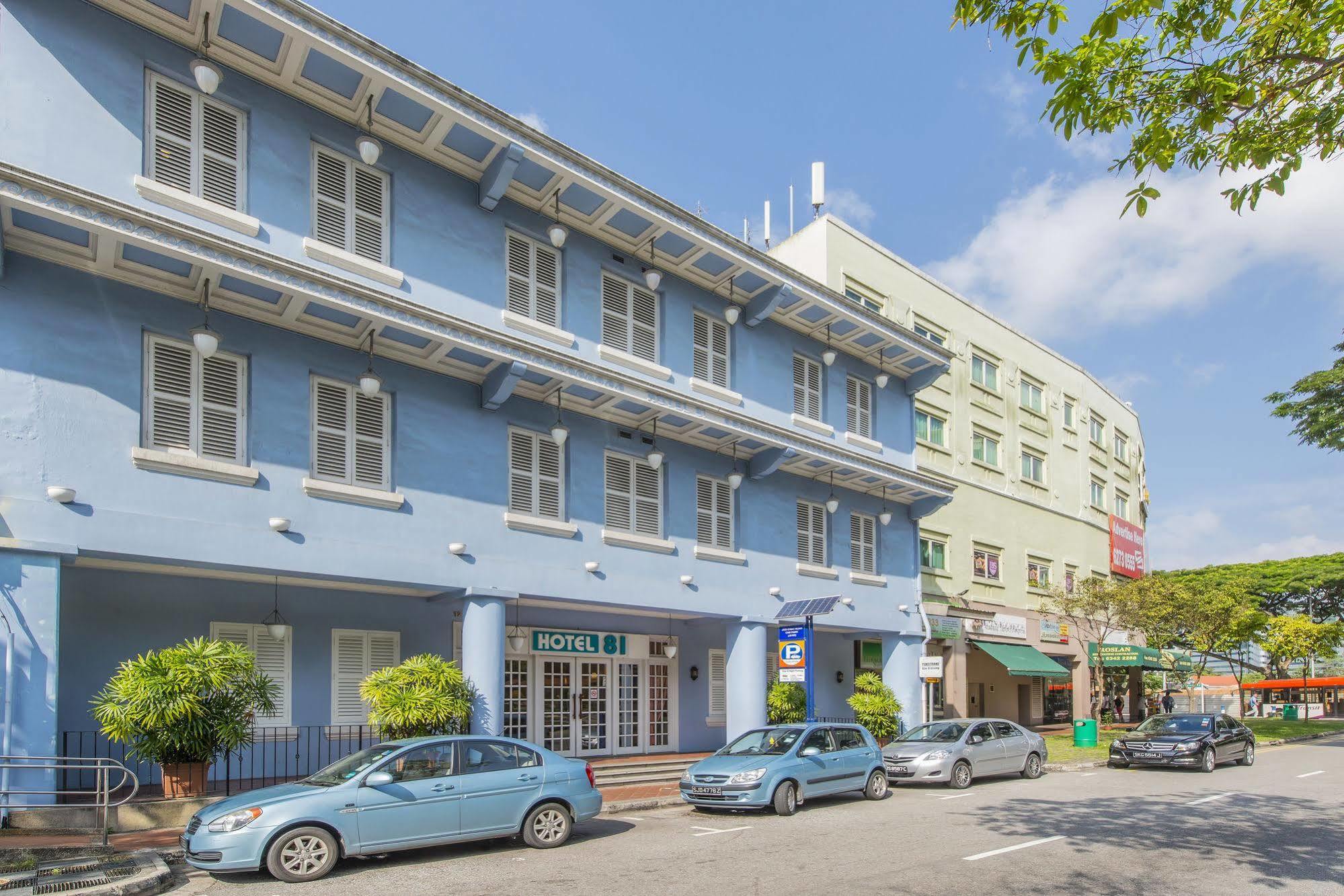 Hotel Classic By Venue Singapur Zewnętrze zdjęcie